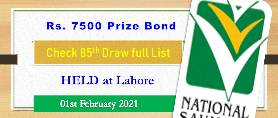 Rs. 7500 Prize bond List February 2021 here